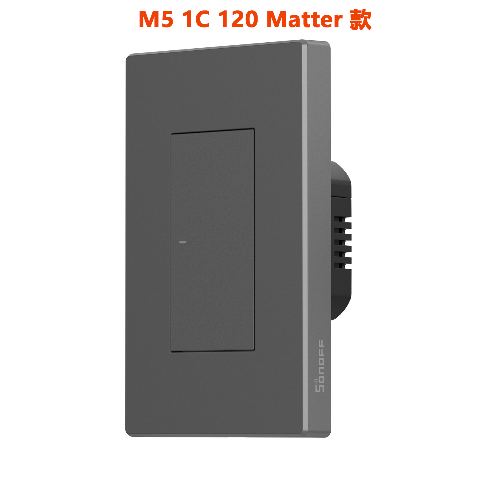 Interruptor Inteligente Wifi S - Sonoff Basic reseña y precio